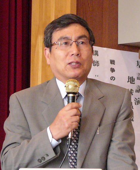 和田氏