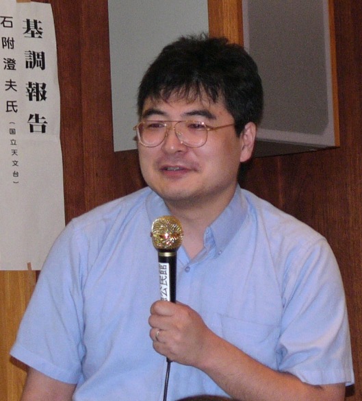 石附氏