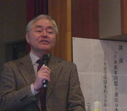 東森氏